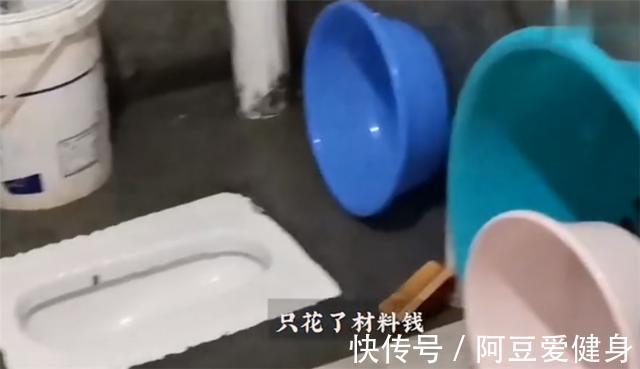 毛坯房|20岁姑娘买毛坯房,不装修就入住,认为比出租屋舒服?网友:厉害