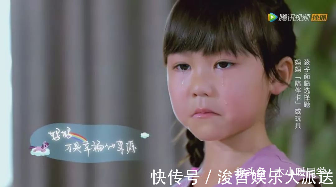 中国式|“请不要和我的孩子开这样的玩笑”有一种恶，叫中国式逗孩子