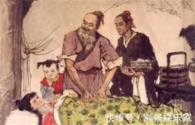 慢性中耳炎|民间老中医打天下的绝招16个特效方,个个见功力!值得永久珍藏