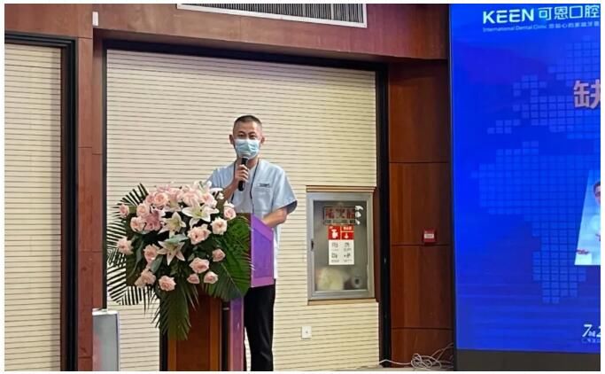 大普查|“缺牙市民口腔健康大普查”启动仪式圆满完成，助力缺牙市民重享好口福！