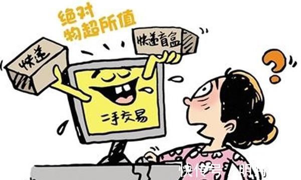 盲盒|10块1斤的快递盲盒到底能有多暴力?真相来了……