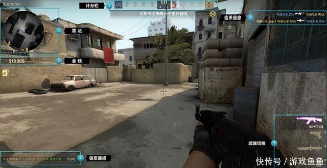 恐怖分子|AK47为什么被称为“坏蛋”枪?玩过这款游戏的就知道了