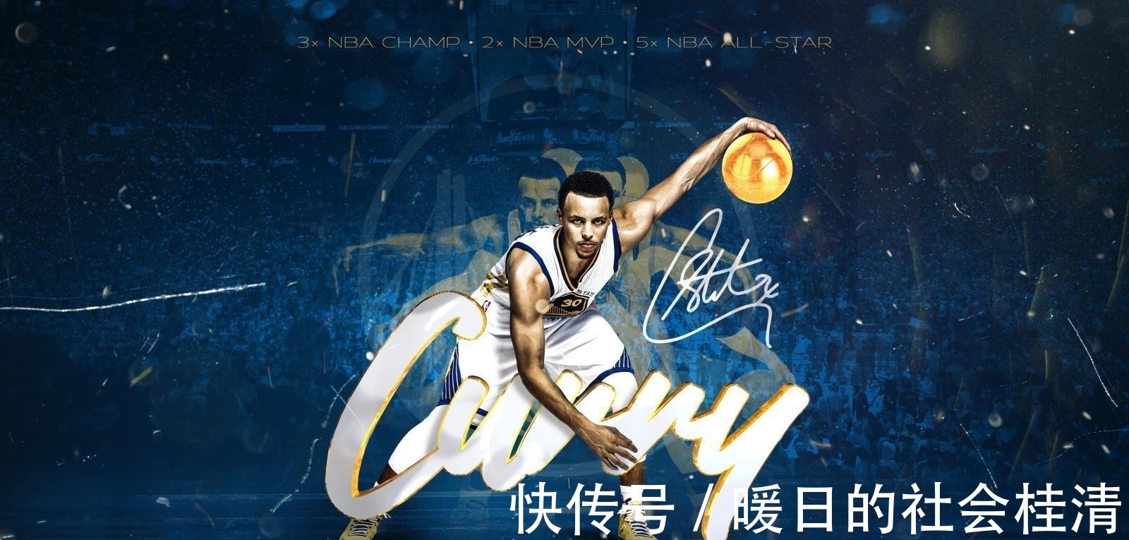库里|NBA称得上队魂的十大球星:提起公牛想到乔丹,提骑士想到詹姆斯