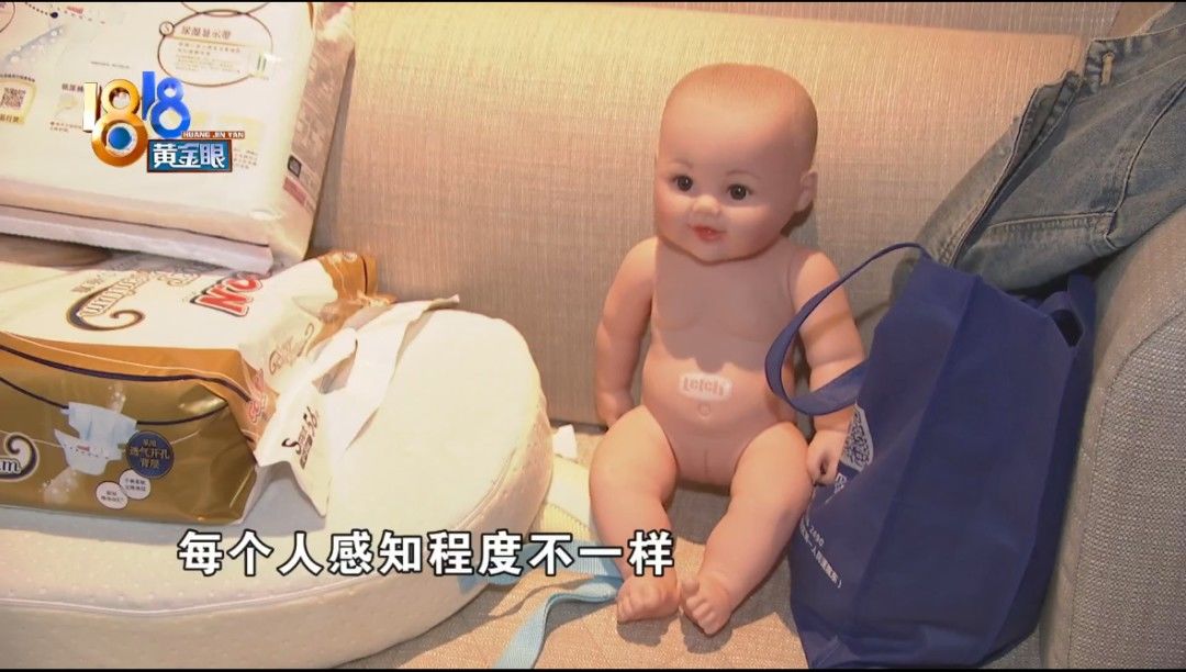 贝瑞佳月子会所杭州临平店|“贝瑞佳”产后修复，“红光特护”被烫伤