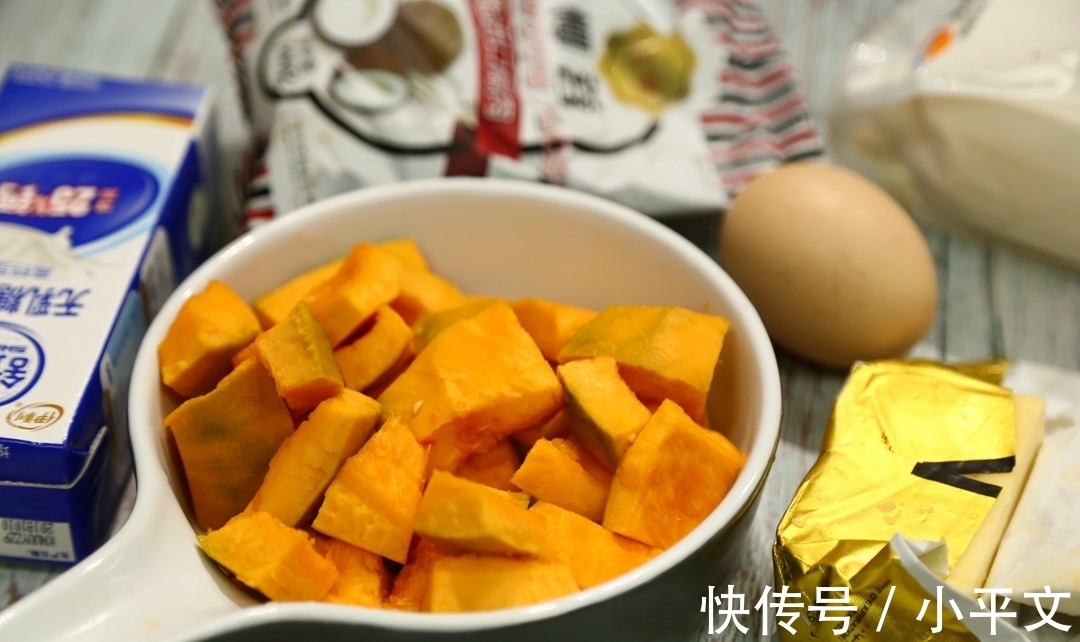 披萨|一块南瓜，一杯面粉，比蛋糕好吃，比披萨还香，新手也零失败！