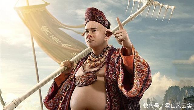 猪八戒|西游记最重的五大兵器,金箍棒只排第三,第一无人不服!