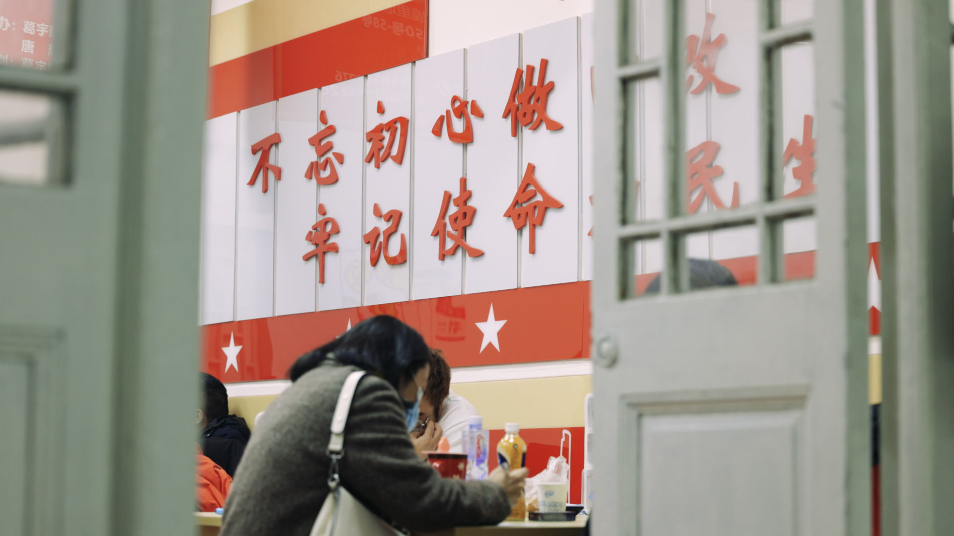 居民|酝酿期首日签约率突破85%,黄浦区高福里地块二轮征询提前生效!