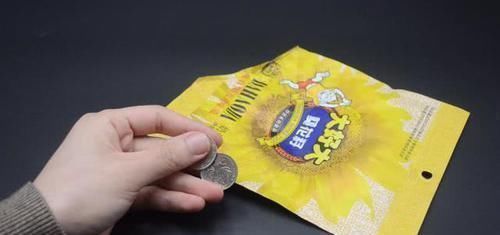 出门时口袋里记得放2枚硬币,作用太厉害了,解决了很多人的困扰