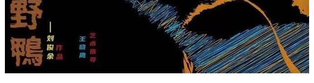 oliver！在得知生活残酷的真相后该如何去面对12月沪京好戏推荐