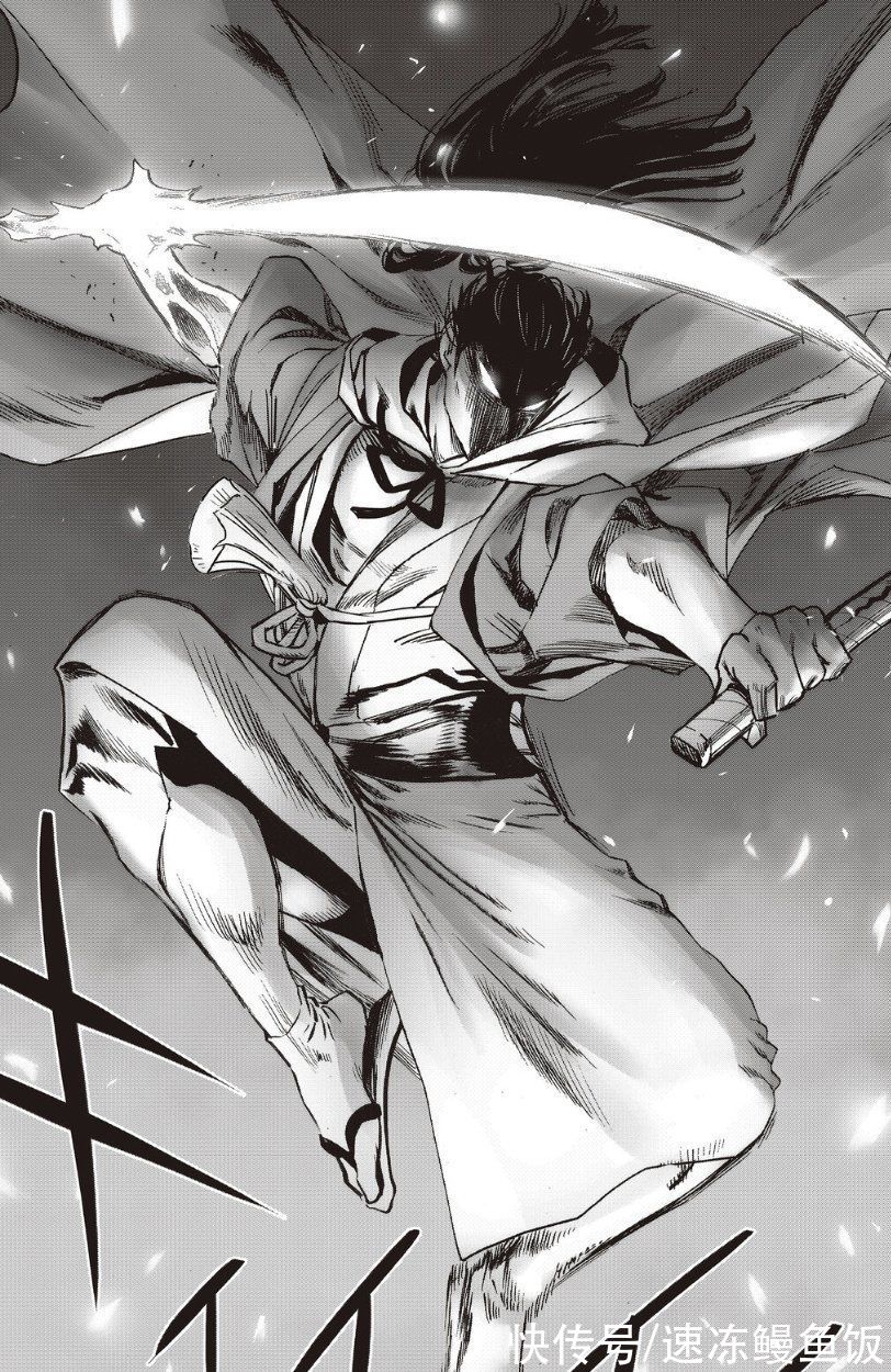 king|一拳超人195话：原子武士开挂，KING即将上演名场面