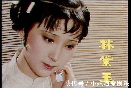 北静王|黛玉香消玉损,为何人说“北静王的一个爱妾没了”?