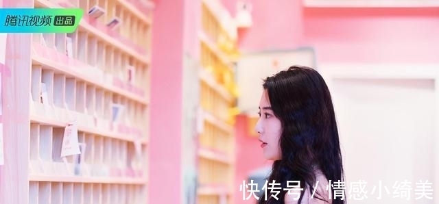 《心动3》琴心的爱情一波三折,有一种女生从不惹眼,但分外迷人