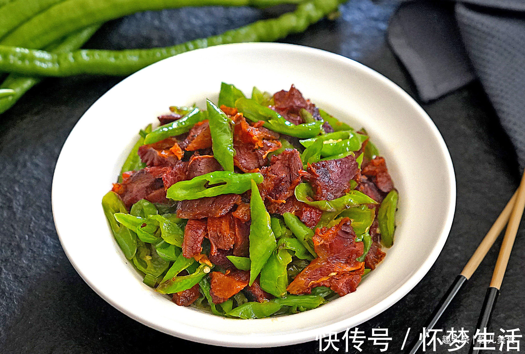 吃起来|夏至将至，不管有钱没钱，此4道美食给家人吃起来，好吃又营养
