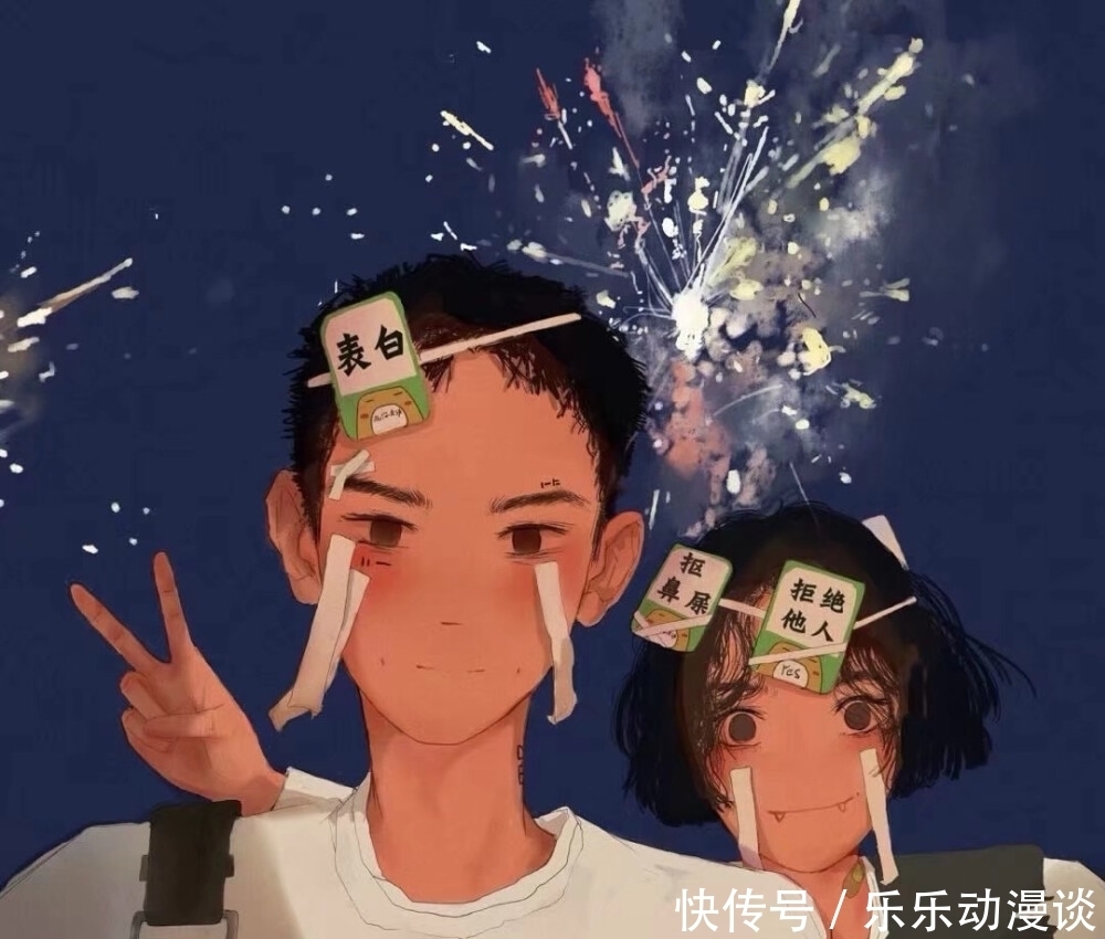 头像|超火“双人”动漫情侣头像：因为被你喜欢着，所以不觉得别人有多喜欢我