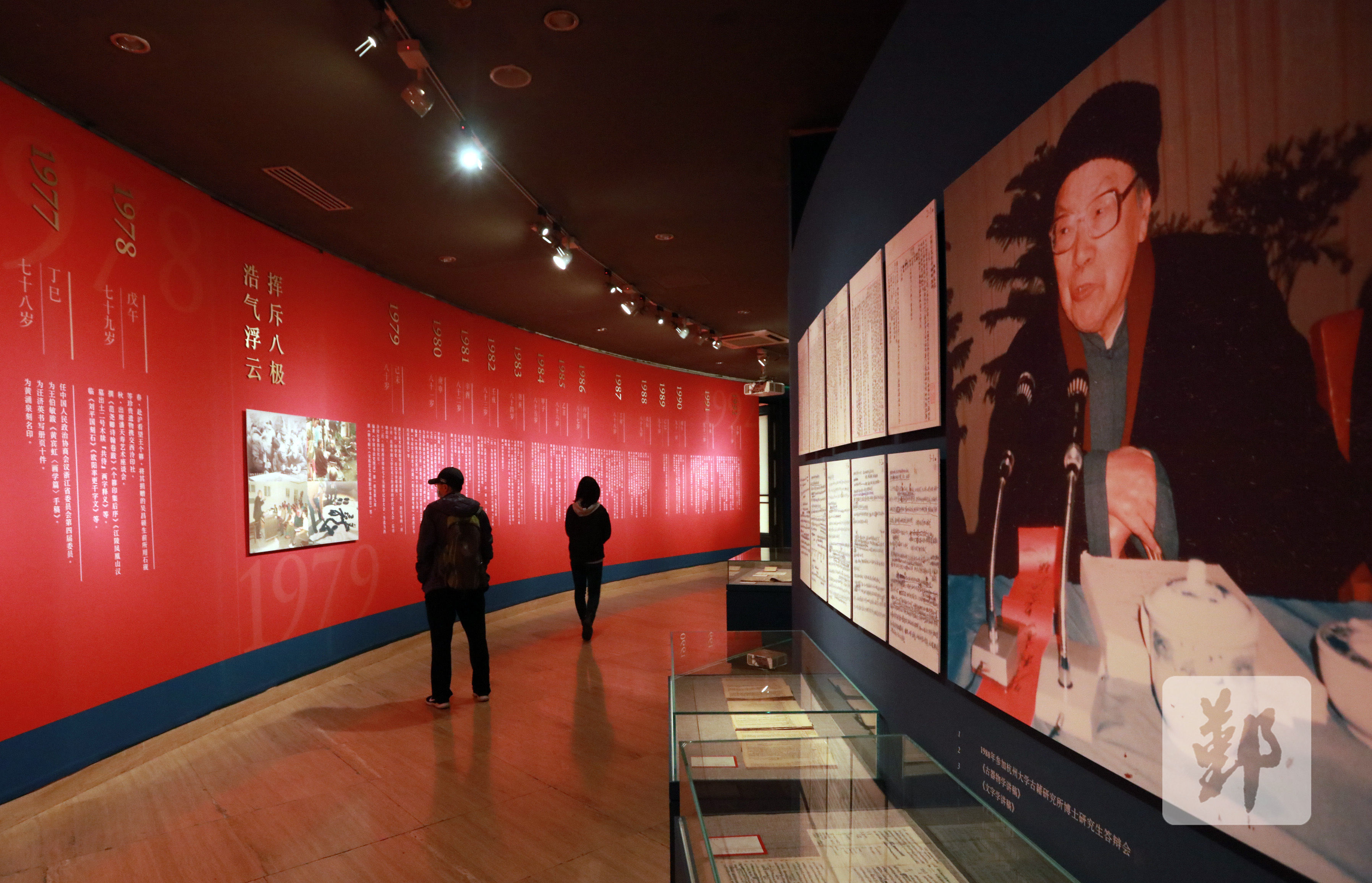  书法篆刻|每天2000个预约名额都被秒抢 沙孟海诞辰120周年大展落幕