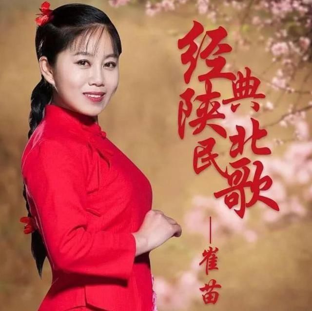 农村女孩|当初那个贷款120万,负债上《星光大道》的农村女孩,现在怎样了