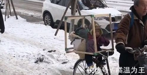 走红|“保暖爷爷”接娃放学走红,这是我见过最拉风的“全景天窗”