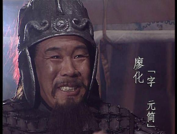 不料|关羽被困麦城，不料武功平平廖化却能成功突围，这又何解？