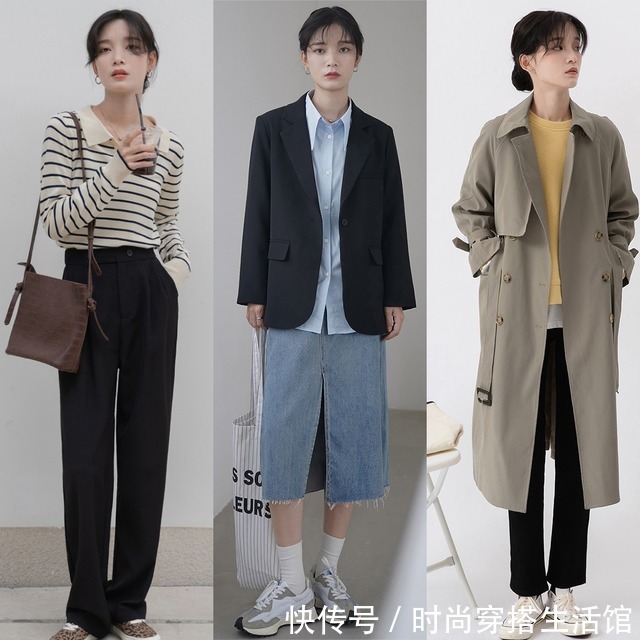 西装外套|秋天上班怎么穿?这24种简约轻熟风穿搭示范,照着穿就对了