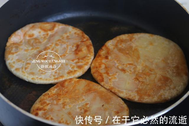 比葱油饼还香的饼，酥的掉渣，香的入骨，父母孩子都爱吃