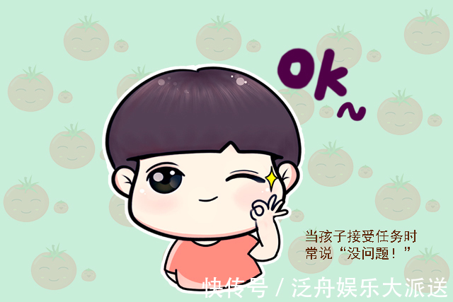 阿姨|情商高的娃爱说这六句“口头禅”,将来容易有出息,中了的偷乐吧