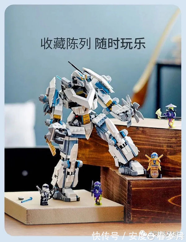 乐高幻影忍者|乐高分享 篇三十七:2021年乐高幻影忍者系列,值得拥有