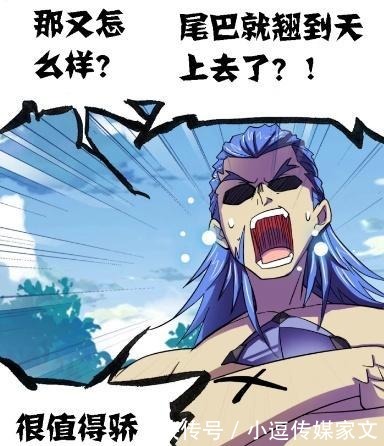 斗罗大陆：神七子想来给唐三他们来个下马威，却被他们多次打脸