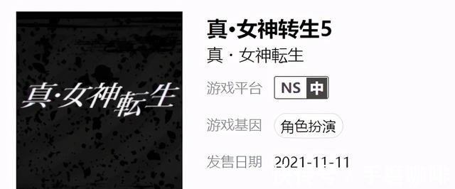 e3|2021下半年游戏阵容，你最期待哪一款？