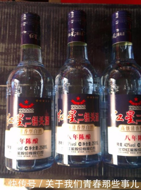 酿造|4种不起眼的简装白酒,摆在超市无人理,全是纯粮酒,懂行的才买