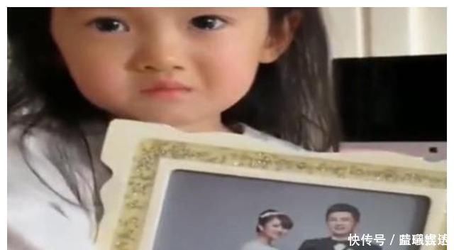 姥姥|5岁女儿意外发现爸妈结婚照,里面没有自己,哭着和姥姥告状