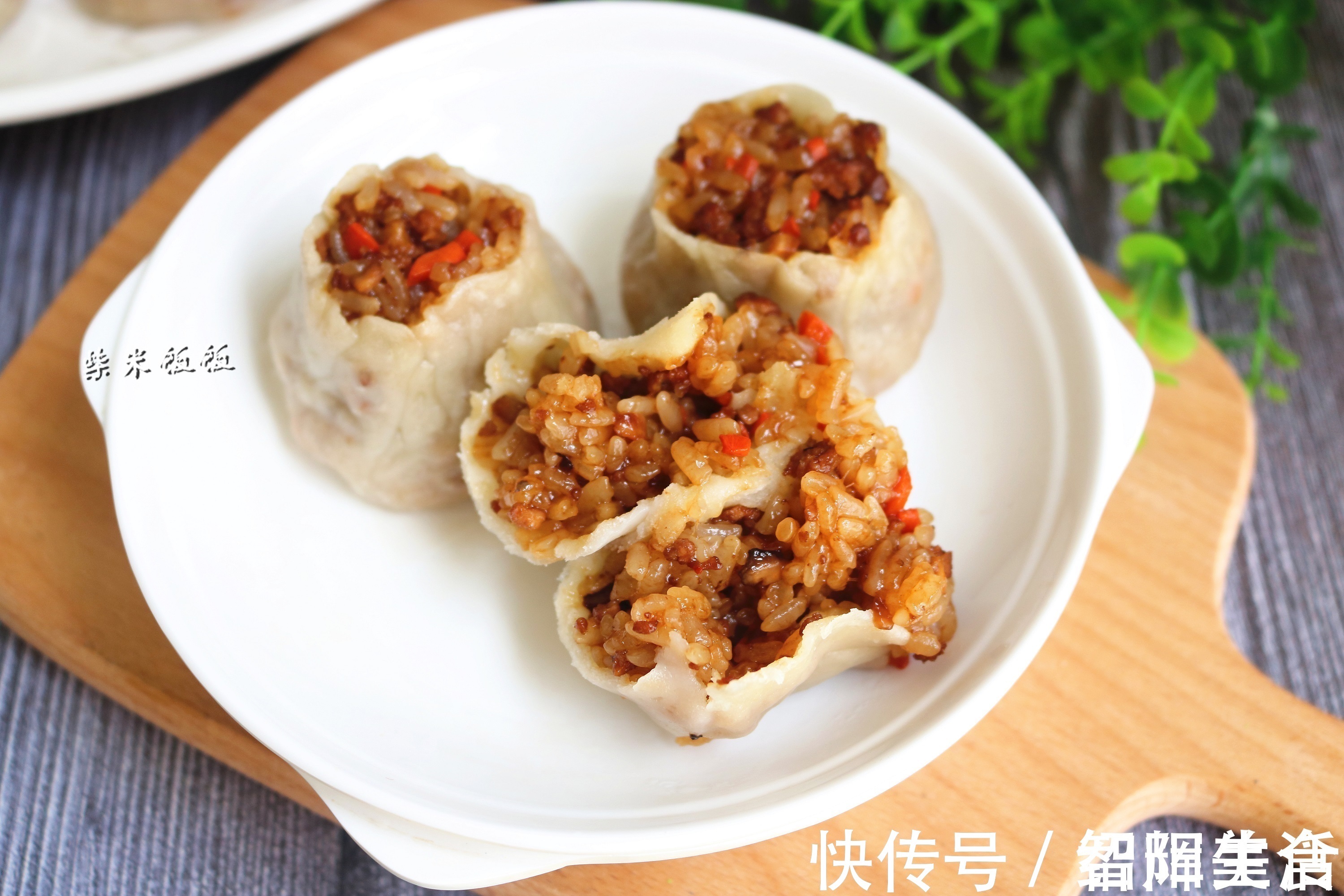 糯米|我家吃烧麦从不买,这做法简单,捏一捏10分钟出锅,4个不够吃