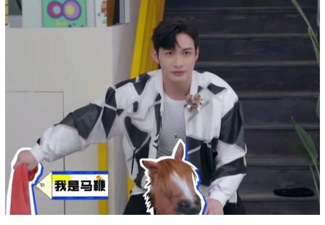 节目|《拜托了冰箱》再惹争议,王嘉尔被嘉宾当马骑,节目组紧急删除