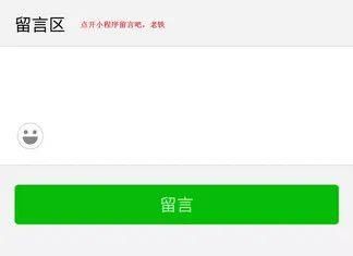 2021年工程院士候选人，9所985院校0人上榜