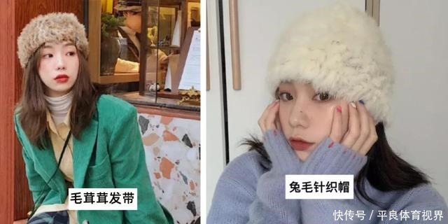 颧骨|大脸适合什么帽子？想给大脸“削骨”并不难，3步教你选什么帽子