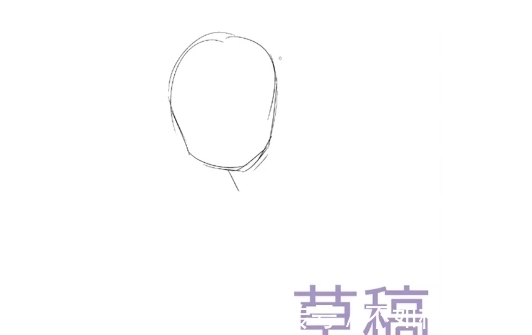 萝莉|萝莉有三好!身轻、体柔、易推倒!教你可爱萝莉画法教程!