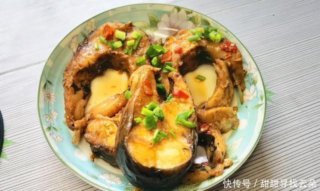 蒜瓣|草鱼红烧前加上“这1步”,鲜香又入味,鱼肉似蒜瓣