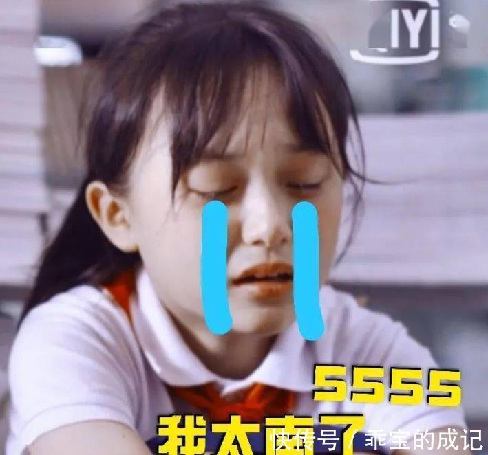 大脑|你吼孩子的时候,他为什么不说话?这3个真相很扎心,父母要懂