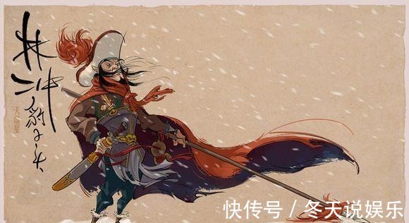 水浒|水浒中的绝顶高手！武艺超群，卢俊义和林冲都是手下败将