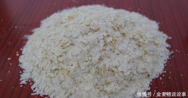 拉丝粉、雪花粉、膨胀粉,各有什么特点,在什么情况下使用