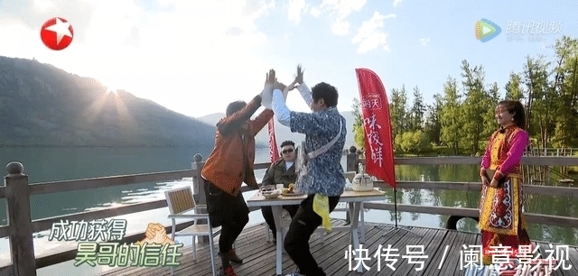 宝藏行|王迅称霸新版《极挑》,郭京飞玩转《宝藏行》,智商鄙视链已明朗