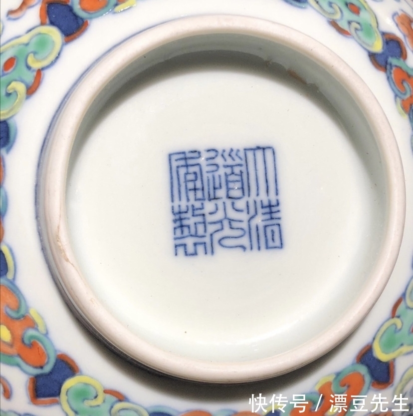 笔触$崔凯:道光斗彩碗,较为高级