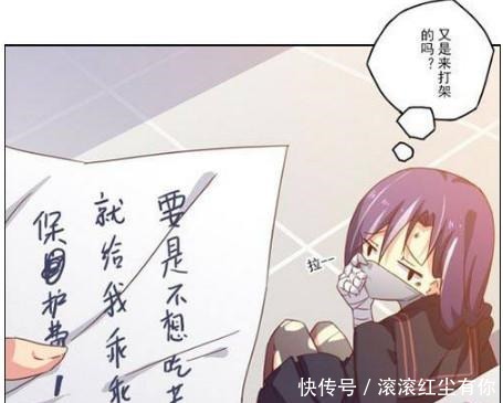 铠对|王者荣耀变成女孩的兰陵王好可爱,于是铠对她动起了坏心思……