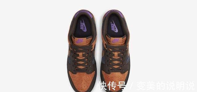 travis TS 看了都得爱！全新「大地色系」Dunk Low 上架！