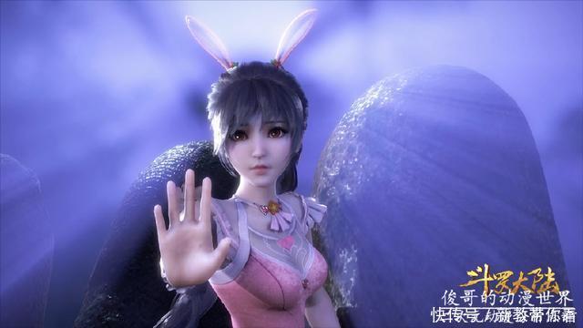 苗女|斗罗大陆:小舞也是双生武魂,第二个只对唐三用过