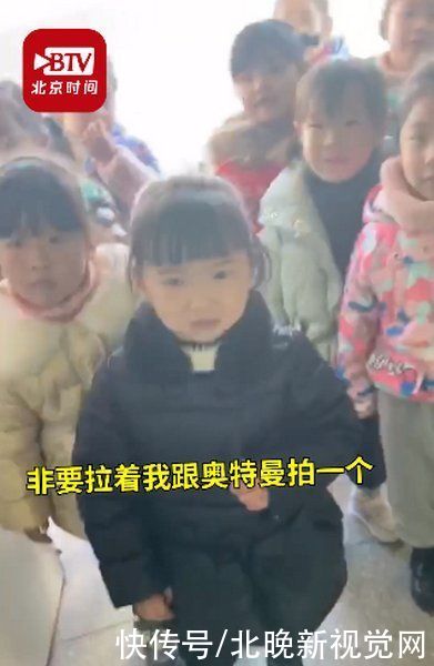 爱莎|幼儿园老师PS和爱莎“合影”引小朋友羡慕，孩子惊讶地问：怎么认识的？