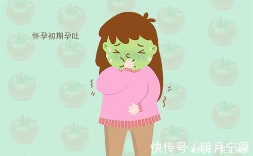 孕吐|怀孕期间,如果胎儿发育好,会发出这4个信号,哪怕占一个也不错