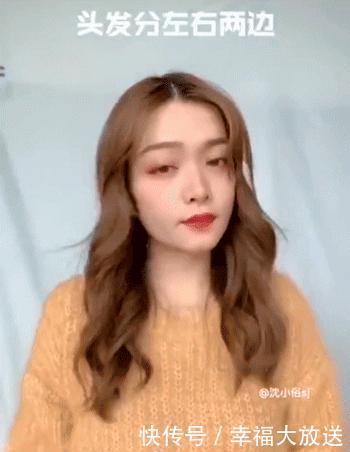 发型|别再“披头散发”了!尤其是有这3个特点的女生