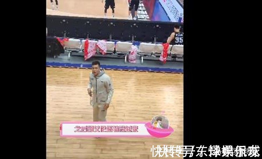 包上恩|主动问候,和郭艾伦场边互动的美女球迷是谁?大侄子桃花来了?