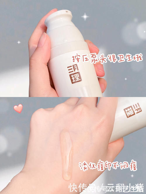 扁桃酸|吃土学生党开学前必入的实用好物,少喝一杯奶茶就能拥有!