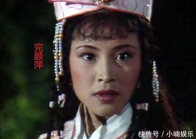 《神雕侠侣》让杨过苦等16年的,不是小龙女,而是她